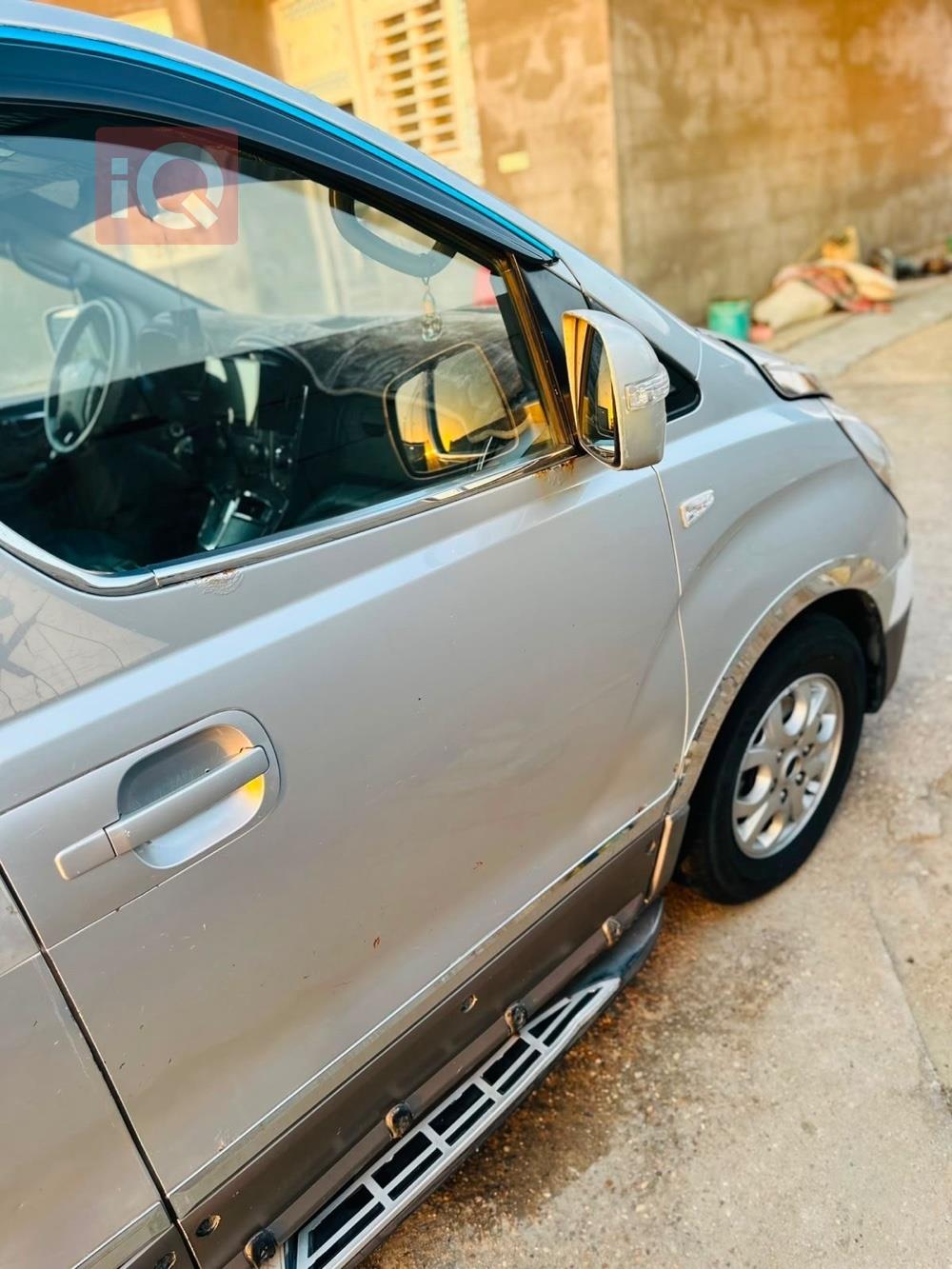 هيونداي ستار اكس